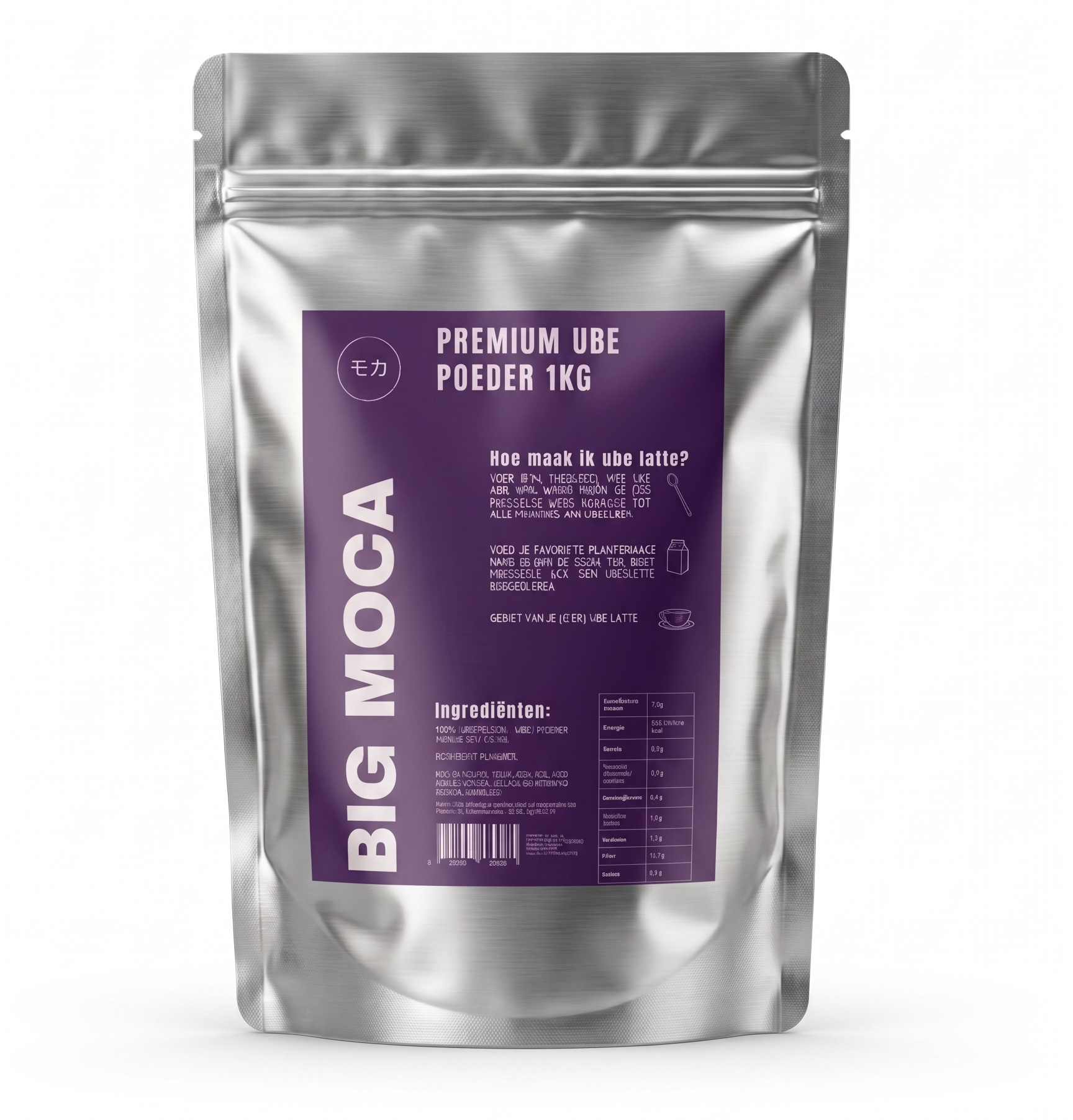 Ube extract poeder 1KG (20:1)