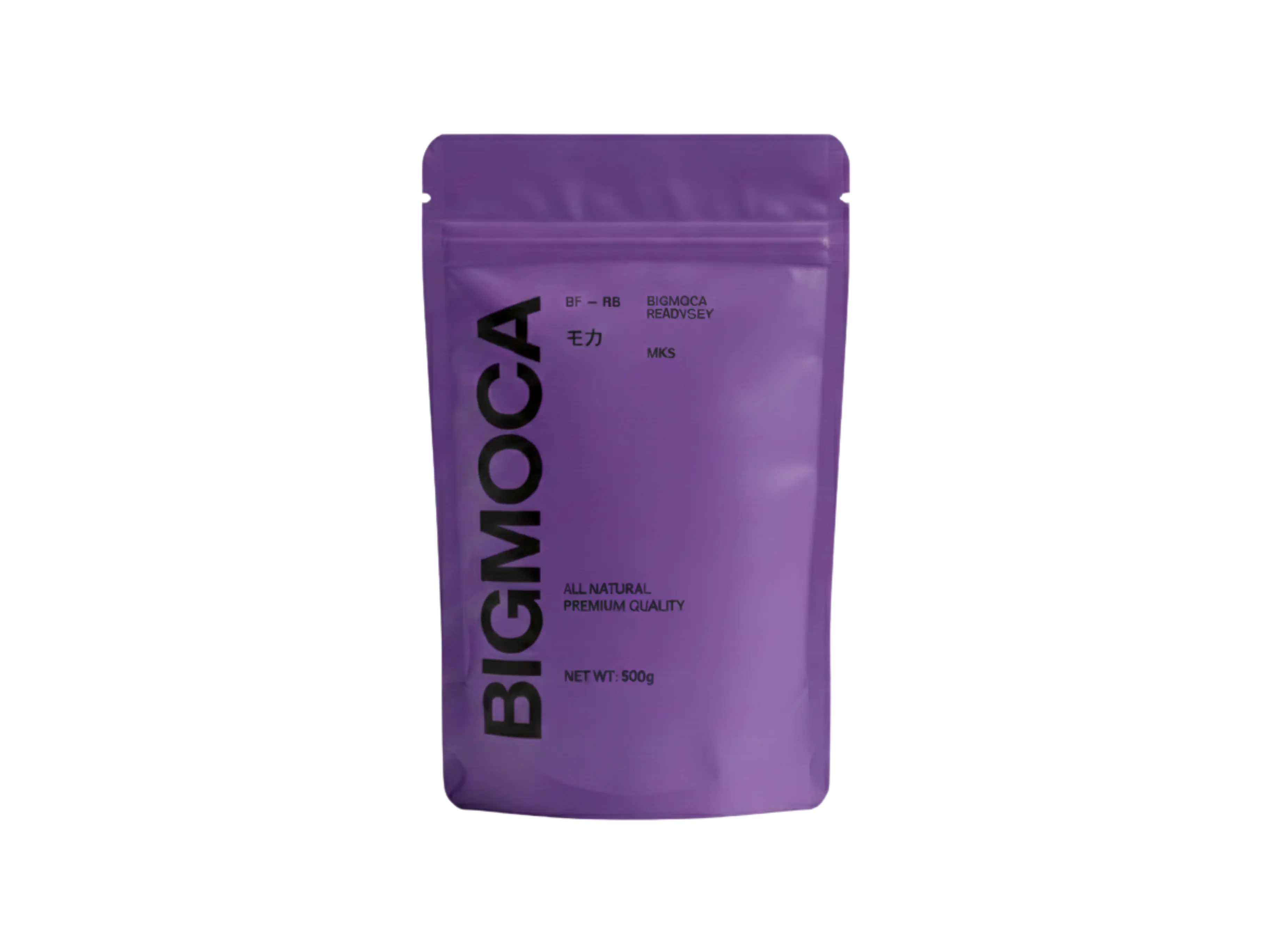 Ube b2b sample 500g